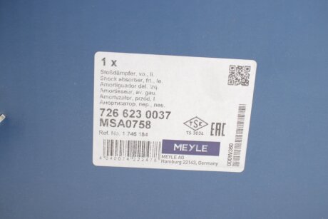 Передний амортизатор (стойка) meyle 7266230037