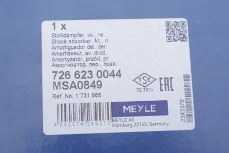 Передній амортизатор (стойка) meyle 7266230044