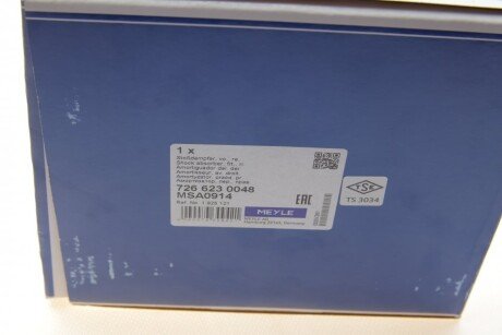 Передний амортизатор (стойка) meyle 7266230048