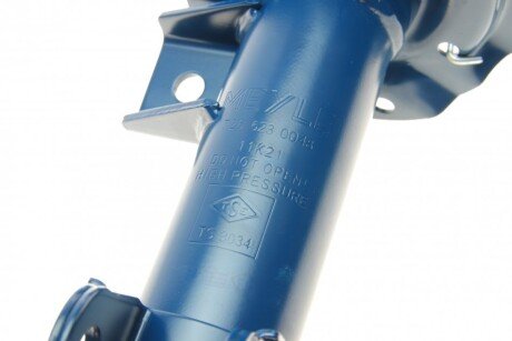 Передний амортизатор (стойка) meyle 7266230048