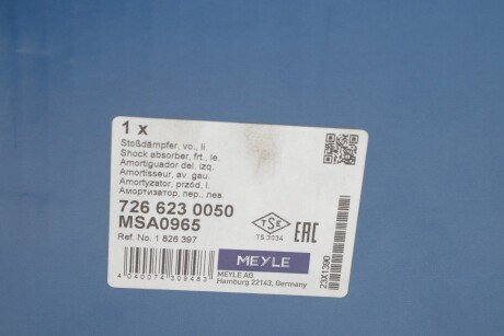 Передний амортизатор (стойка) meyle 7266230050