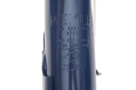 Передний амортизатор (стойка) meyle 7266230051