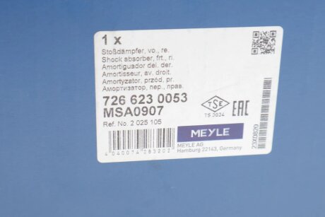 Передний амортизатор (стойка) meyle 7266230053