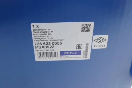 Передний амортизатор (стойка) meyle 7266230055