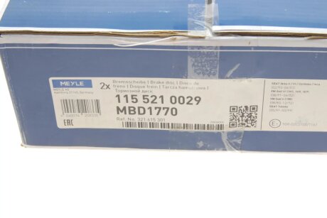 Передній гальмівний (тормозний) диск meyle 1155210029