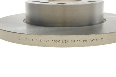 Передний тормозной диск meyle 1155211036