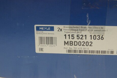 Передний тормозной диск meyle 1155211036