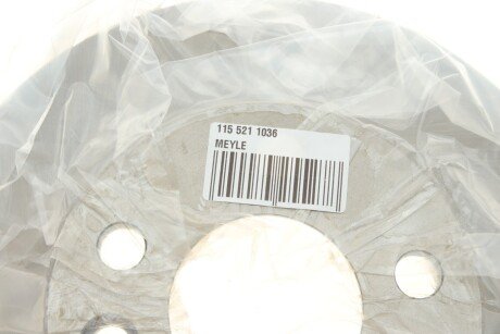 Передний тормозной диск meyle 1155211036