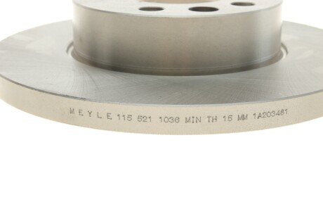 Передний тормозной диск meyle 1155211036