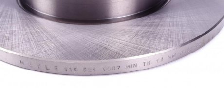 Передний тормозной диск meyle 1155211087