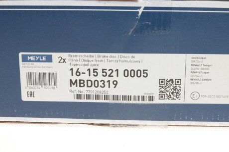 Передний тормозной диск meyle 16155210005