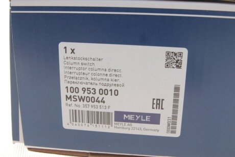 Переключатель указателя поворотов meyle 1009530010
