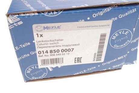 Перемикач підрульовий meyle 0148500007