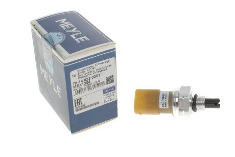 Перемикач вентилятора кондиціонування meyle 70148230001