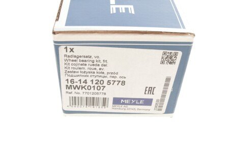 Підшипник колеса,комплект meyle 16141205778