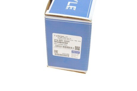 Підшипник колеса,комплект meyle 2146510000