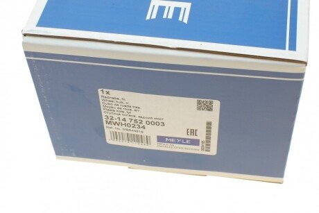 Підшипник колеса,комплект meyle 32147520003