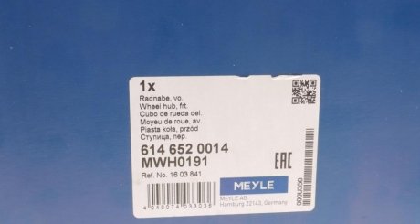 Підшипник колеса,комплект meyle 6146520014