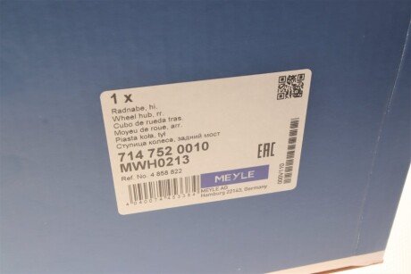 Підшипник колеса,комплект meyle 7147520010