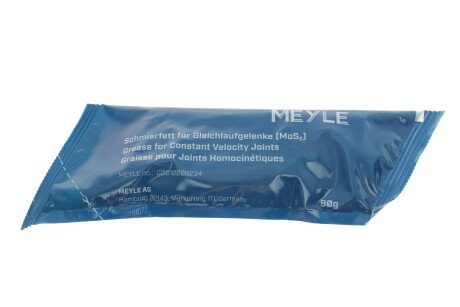 Пильник ШРКШ meyle 1004950026