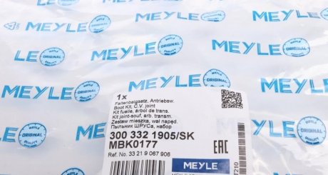 Пильник ШРУСа meyle 3003321905SK