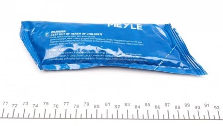 Пильовик ШРКШ (комплект) гумовий 25х86х125 meyle 1004980076