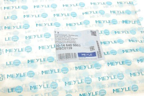 Пилозахисний комплект амортизатора meyle 30146400003