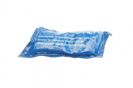 Піввісь meyle 1004980694