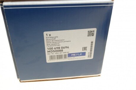 Піввісь meyle 1004980694