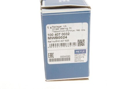 Подшипник передней ступицы meyle 1004070032