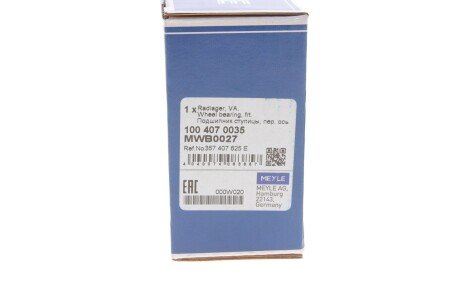 Подшипник передней ступицы meyle 1004070035