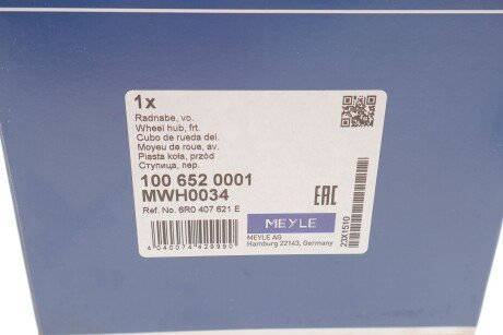 Подшипник передней ступицы meyle 1006520001