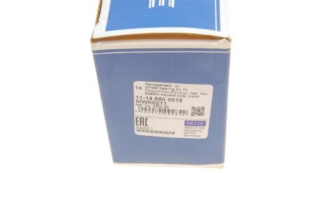 Подшипник передней ступицы meyle 11146500015