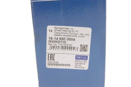 Подшипник передней ступицы meyle 16146500004