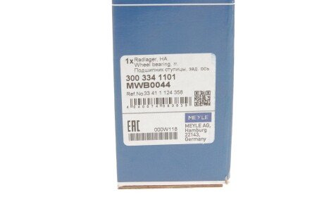 Підшипник передньої ступиці meyle 3003341101