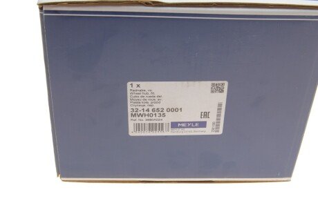 Подшипник передней ступицы meyle 32146520001