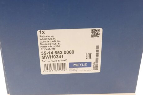 Подшипник передней ступицы meyle 35146520000