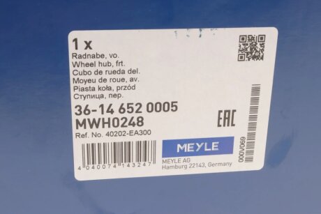 Підшипник передньої ступиці meyle 36146520005