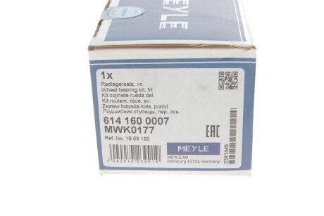 Подшипник передней ступицы meyle 6141600007