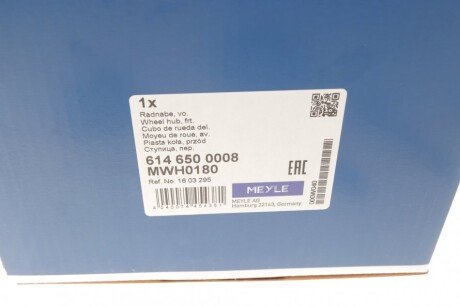 Підшипник передньої ступиці meyle 6146500008