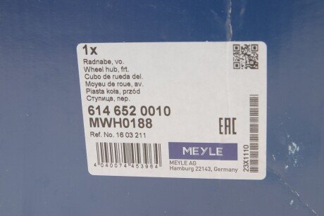 Подшипник передней ступицы meyle 6146520010