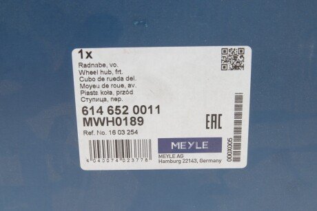 Підшипник передньої ступиці meyle 6146520011