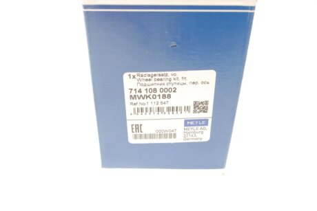 Подшипник передней ступицы meyle 7141080002