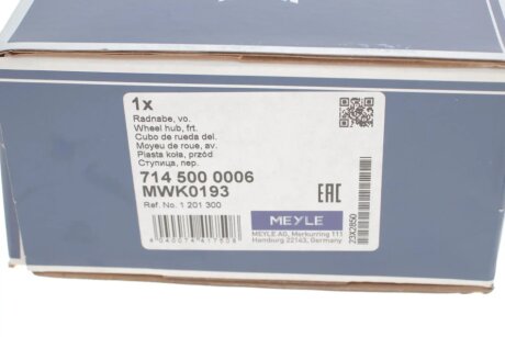 Підшипник передньої ступиці meyle 7145000006