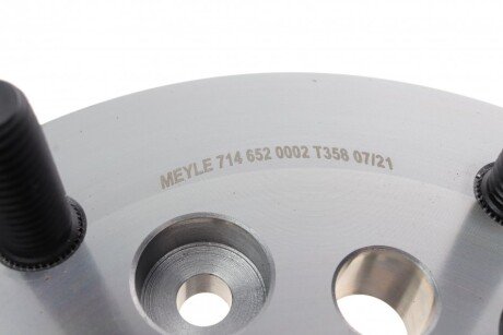 Підшипник передньої ступиці meyle 7146530001