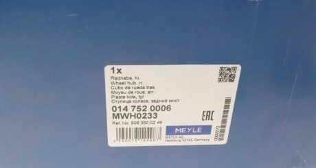 Подшипник задней ступицы meyle 0147520006