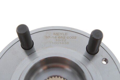 Подшипник ступицы meyle 37146520002
