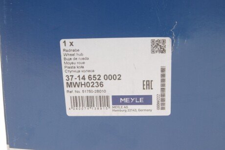 Подшипник ступицы meyle 37146520002