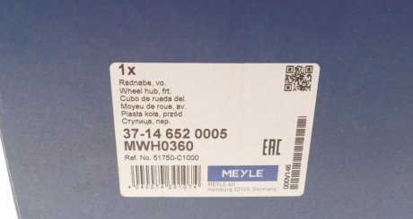 Подшипник передней ступицы meyle 37146520005
