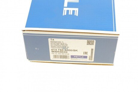 Підшипник задньої ступиці meyle 0147500000SK